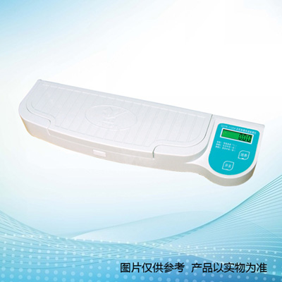 長(cháng)春吉大小天鵝GDYN-110SA農藥殘留測定儀農藥殘毒快速檢測儀（10通道）