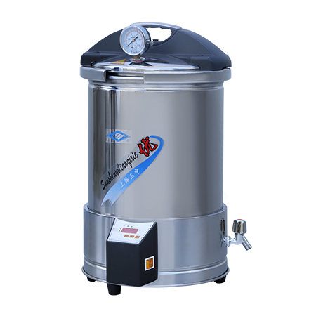 上海三申YX280/15（定時(shí)數控）手提式滅菌器高壓滅菌鍋15L